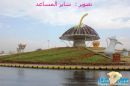 شوارعها بأجمل انواع الورد #بلدية محافظة بقعاء تتزين