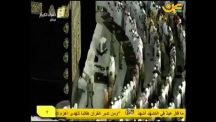 بالفيديو … مؤذن الحرم المكي يسبق الإمام بتكبيرة الإحرام.. وأكاديمي: يوضح الحكم