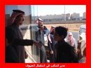 تستقبل مدارس الفضيلة#هيئة الإغاثة في حائل