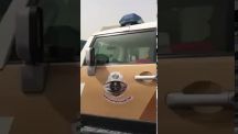 بالفيديو: وافد يقود مركبة أمنية بالرياض.. والشرطة تصدر بياناً توضيحياً