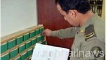 الجوازات تمنع موظفيها من خدمة المراجعين !