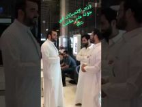بالفيديو..الظهور الأول لوزير الاتصالات الجديد بدون “الشماغ” داخل أحد مكاتب شركة الاتصالات “STC”