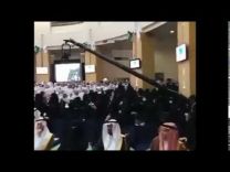 بالفيديو لاختلاط في حفل تخرج بجامعة فهد بن سلطان بتبوك يثير الجدل