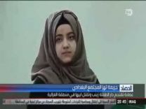 شابة  تُدخل قاضي ينظر بقضيتها في نوبة بكاء لتأثره بكلامها
