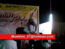 بالفيديو: “أبو زقم” ساخراً.. إذا قادت المرأة السيارة فستعود آخر الليل سكرانة