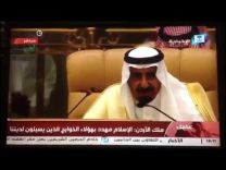 “شاهد” رد فعل الملك سلمان تجاه صيغة الصلاة على النبي في كلمة العاهل الأردني