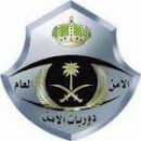 تشارك برالي حائل 2012#ادارة دوريات الامن بحائل