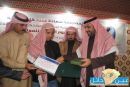 اجتماع أعضاء النشاط بكلية التربية بجامعة حائل #بحضور عميد كلية التربية