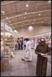 .إقـامة معرض الكتاب الأول في مدينة حائل بتاريخ 11__5__1433هــ #لأول مرة….. على مستوى منطقة حائل