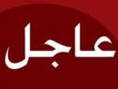 تنشر أسماء ( 685 ) موظف تم ترقيتهم من المرتبة الرابعة الى المرتبة الخامسة #”; صحيفة عين حائل الإخبارية “;