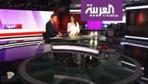 شاهد .. البث المباشر لمبايعة ولي العهد الأمير محمد بن سلمان