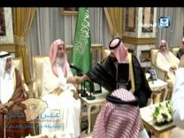 بالفيديو .. لحظة مبايعة مفتي عام المملكة لولي العهد محمد بن سلمان