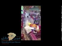 التحقيق عاجل في فيديو التحرش بـ”طفل المحل”