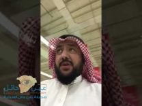 بالفيديو …. حقيقة سرقة رجل وزع عيديات على الأطفال في الشوارع!