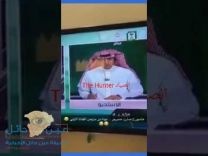 مدينة هامبورج الألمانية أصبحت “هامبورجر”