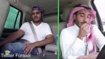تصرف غريب لسائق “كريم” مع زبائنه