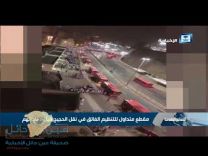 بالفيديو: تنظيم دقيق في نقل الحجيج