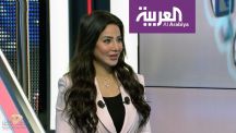 بسبب تذمر “لجين عمران” من ارتفاع فاتورة منزلها..