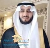 الاستاذ / هيثم بن احمد الرفاع يرزق بـ ( أحمد )