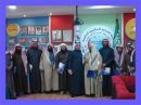 تستقبل الشيخ النونان والوفد المرافق#هيئة الإغاثة الإسلامية بحائل