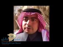 شاهد الدمار الذي سببه انهيار مبنى بمدينة الملك سعود الطبية