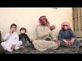 وراتباً لا يتجاوز الثلاثة ألاف ريال هذا هو حال مواطنٍ وقع تحت وطئة الفقر وظلم الزمان#خمسة عشر نفس في رقبته ومنزلٍ مستأجر