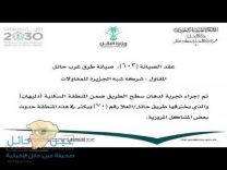 بالفيديو .. صيانه قرية دليهان غرب حائل