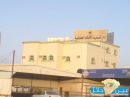 بحي الجامعيين بحائل #شعبة تنفيذ الأحكام الحقوقية