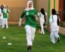 بممارسة الرياضية في المدارس الحكومية #التربية .. تدرس السماح للفتيات