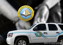 ضبط مُدرس مسن وهو يُمارس الرذيلة مع تلميذ