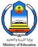 إلى قطاعات داخلية وخارجية#تحقيق رغبات المعلمات بالنقل