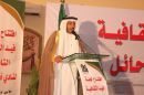 لجنة فيد الثقافية و الجميعة يدعمها بـ 30 الف #رئيس النادي الأدبي بحائل يفتتح