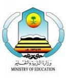 قبل انتهاء الاختبارات #منع إخلاء طرف المنقولين