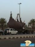 الحائليون يزفون ( القِرَبة ) لمقرها الجديد ومسيرة (3) ساعات و.. ضاعت الطاسة !؟ #”;بالفيديو و الصور “; عدسة “; عين حائل “; رافقت المواطنين