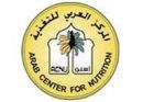 حائل في المؤتمر الخليجي بالإمارات#معزالإسلام والعسيلي ممثلا لجامعة