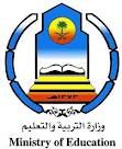 «غير النظاميات» بالإبعاد نهائياً #«التربية» تهدد الطالبات