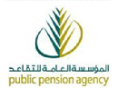 يتقاعدون هذا العام#التقاعد : 34 ألف موظف