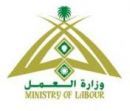 الأشخاص ذوي الإعاقة#برنامج “;توافق”; لتوظيف