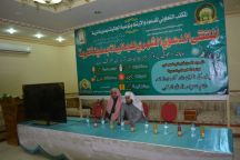 المكتب التعاوني بتربة يقيم الملتقى الدعوي الشهري للجاليات