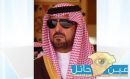 بزيارة تفقديه لبقعاء يوم الأحد#أمير منطقة حائل يقوم