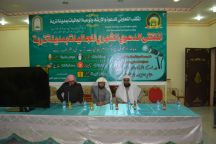 الملتقى الدعوي الشهري للجاليات بمدينة تربة