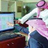 مركز الرشيد لرعاية الأيتام بحائل يعقد برامج تدريب للتعامل مع الأحداث