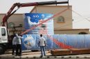 مدير بنك العربي بحائل#أهالي بقعاء يشكرون