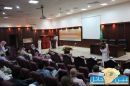 الدم والأورام لدى الأطفال#الندوة الاولى لأمراض