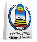 وزيادة الحصص إلى 3#مناهج مستقلة لـ «البدنية»