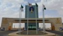بدعوى ضد مدير الجامعة احتجاجا على فصلها # أكاديمية حائل المفصولة تتقدم