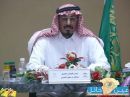 يعقد جلسته الثامنه#المجلس البلدي ببقعاء