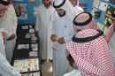 المقام بمدرسة السعيرة#برنامج التوجية والارشاد