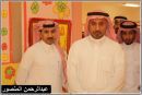 وتميزه ( المرحلة الثانية )بالروضه#مكتب التربية والتعليم
