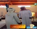 تحتفل بختام أنشطتها #مدرسة الحيانية المشتركة